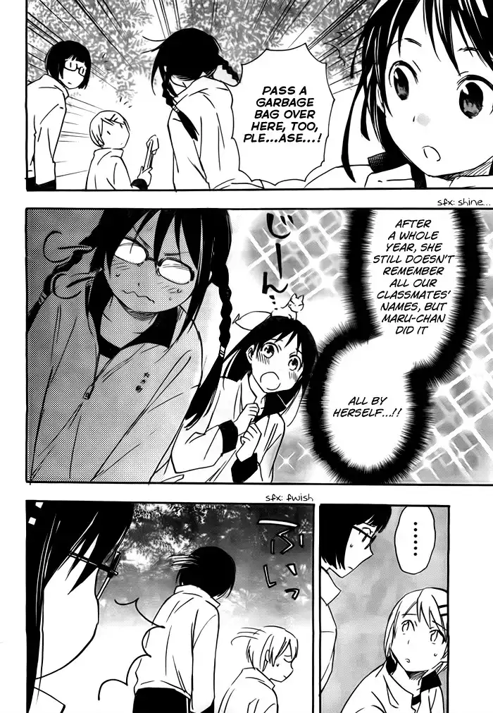 Inari, Konkon, Koi Iroha Chapter 23 13